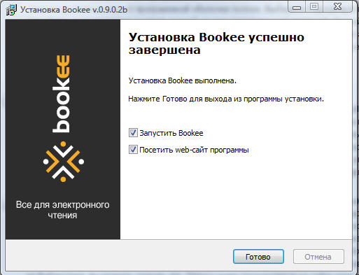 Bookee - читаем электронные книги на любых устройствах. Интернет-посиделки у Шонина
