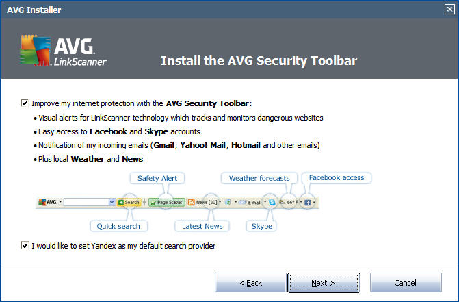 AVG LinkScanner - проверка ссылок. Интернет-посиделки у Шонина